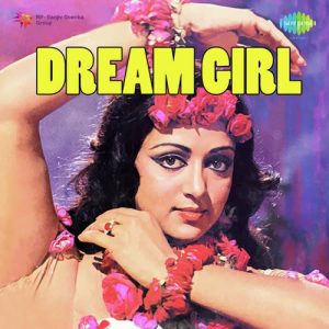 Dream Girl (1977) Album Art