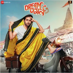 Dream Girl (2019) Album Art