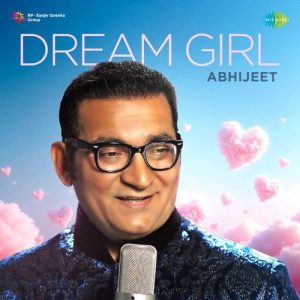 Dream Girl (2025) Album Art