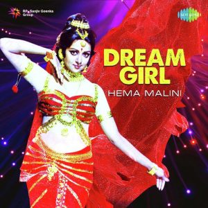 Dream Girl – Hema Malini