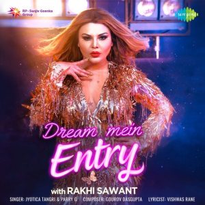 Dream Mein Entry (2021) Album Art