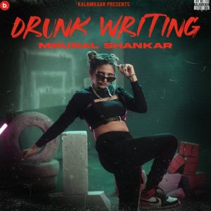 Drunk Writing (2021) Album Art