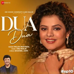 Dua Dua (2024) Album Art
