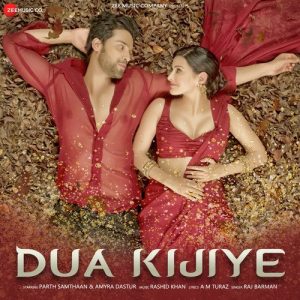 Dua Kijiye (2021) Album Art