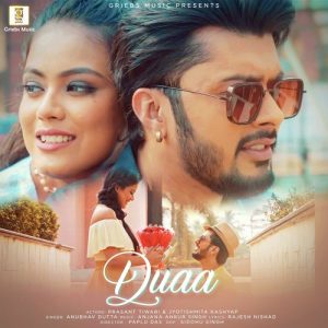 Duaa