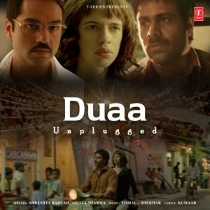 Duaa Unplugged (2024) Album Art
