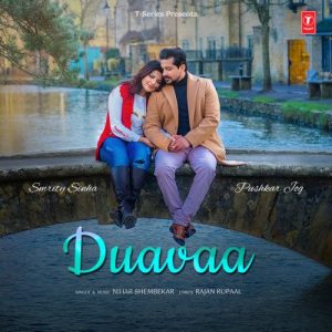 Duavaa (2023) Album Art