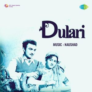 Dulari (1949) Album Art
