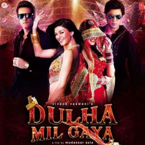 Dulha Mil Gaya (2009) Album Art