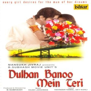 Dulhan Banoo Mein Teri (2020) Album Art