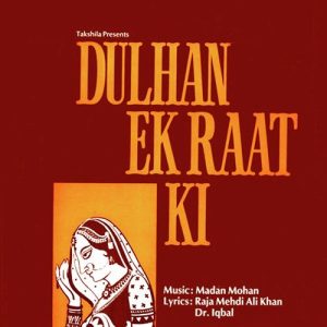Dulhan Ek Raat Ki (1966) Album Art