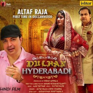 Dulhan Hyderabadi (2017) Album Art