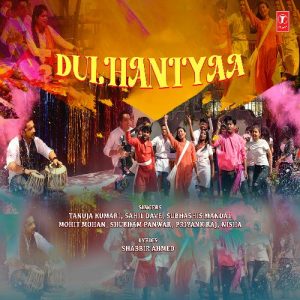 Dulhaniyaa (2022) Album Art