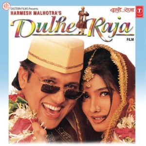 Dulhe Raja (1998) Album Art