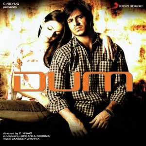 Dum (2002) Album Art