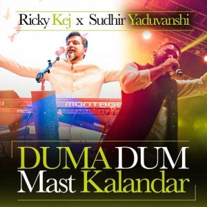 Duma Dum Mast Kalandar (2025) Album Art