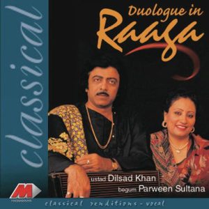 Duologue in Raga (1995) Album Art