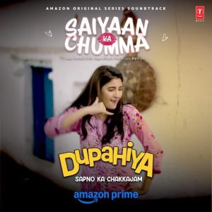 Dupahiya