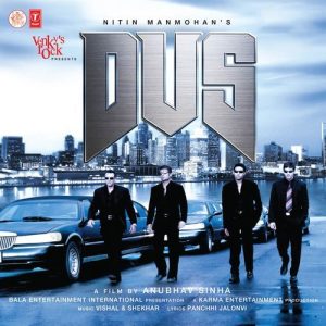Dus (2005) Album Art
