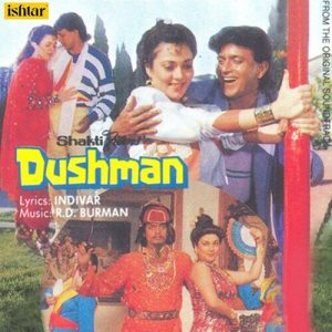 Dushman (1990) Album Art