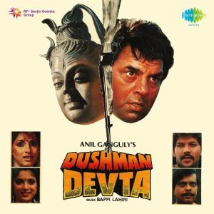 Dushman Devta (1991) Album Art
