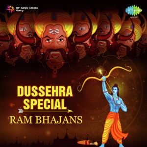 Dussehra Special – Ram Bhajans (2017) Album Art