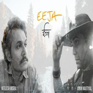 Eeja (2025) Album Art