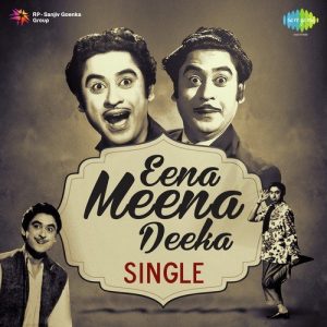 Eena Meena Deeka Single (2015) Album Art