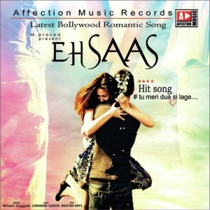 Ehsaas