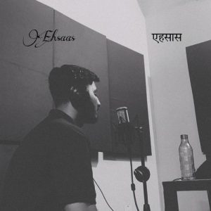 Ehsaas (2024) Album Art