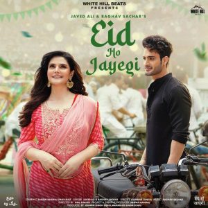 Eid Ho Jayegi (2022) Album Art