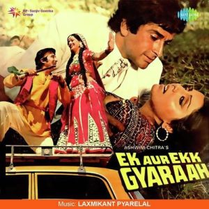 Ek Aur Ekk Gyaraah
