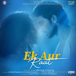 Ek Aur Raat (2023) Album Art
