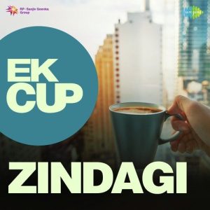 Ek Cup Zindagi (2017) Album Art