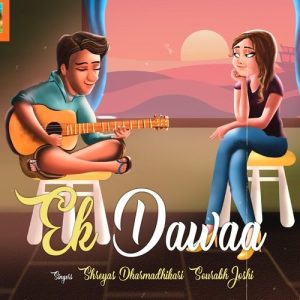 Ek Dawaa (2021) Album Art