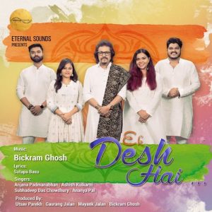 Ek Desh Hai (2024) Album Art