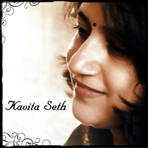 Ek Din (2012) Album Art