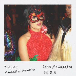 Ek Din (2021) Album Art