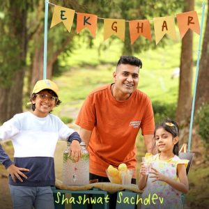 Ek Ghar (2022) Album Art