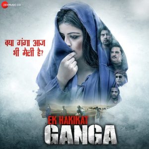 Ek Hakikat Ganga (2019) Album Art