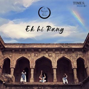 Ek Hi Rang – Sounds Of The Sufis (2019) Album Art