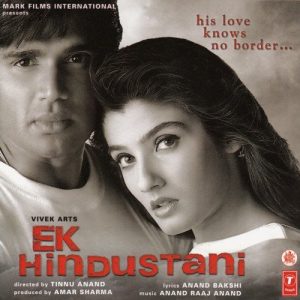 Ek Hindustani (2002) Album Art