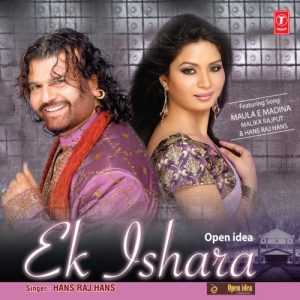Ek Ishara (2011) Album Art