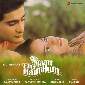 Ek Jaan Hain Hum (1983) Album Art