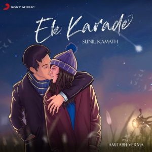 Ek Karade (2021) Album Art