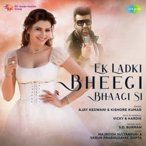 Ek Ladki Bheegi Bhaagi Si (2021) Album Art
