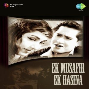Ek Musafir Ek Hasina (1962) Album Art