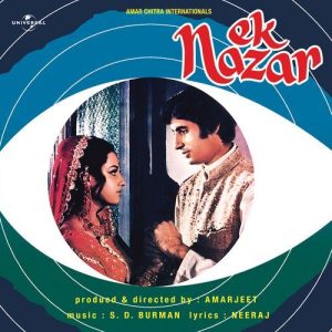 Ek Nazar (1972) Album Art