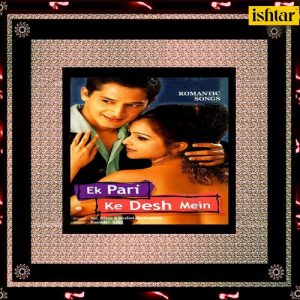 Ek Pari Ke Desh Mein (2003) Album Art
