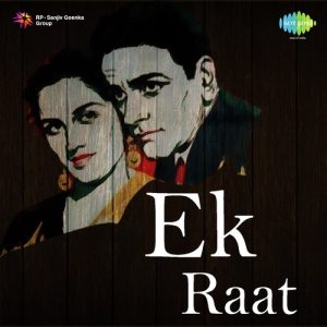 Ek Raat (1942) Album Art